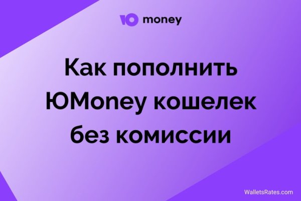 Kra43at