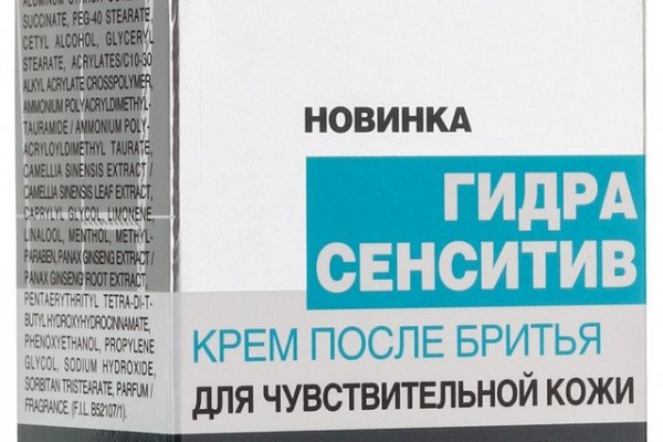 Кракен зеркало store