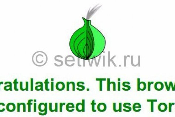 Kraken onion сайта