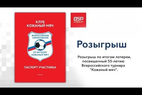 Кракен тор ссылка онион
