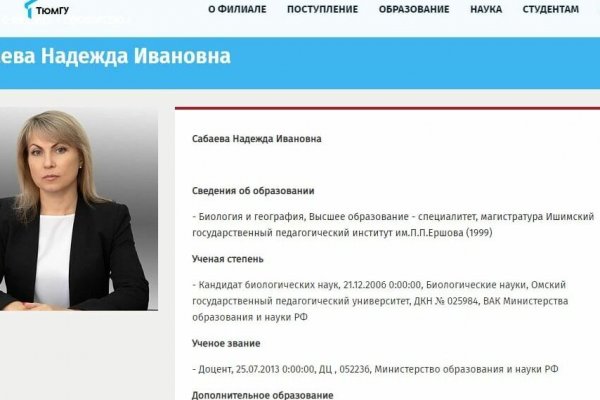 Ссылка кракен супернет маркет
