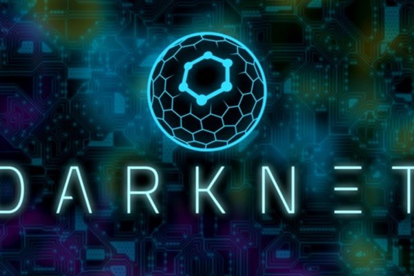 Kraken whitenet sliv php