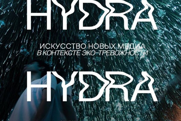 Кракен супернет только через тор