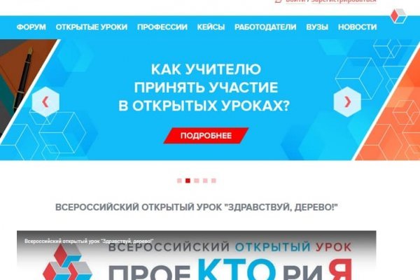 Услуги супернета