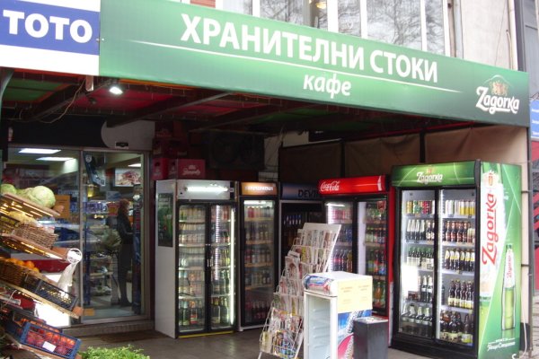 Маркетплейс кракен kraken whitenet top