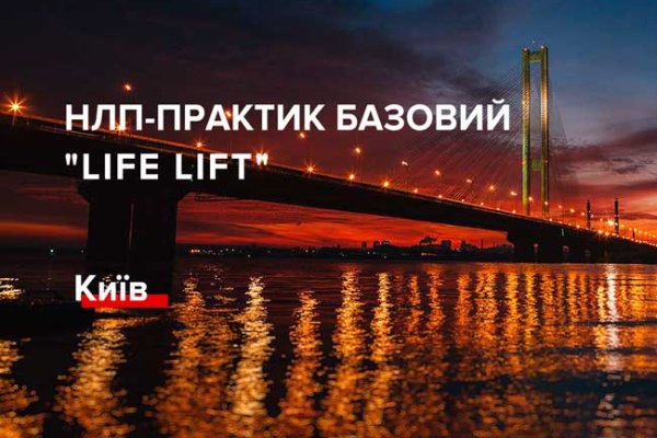 Кракен почему пользователь не найден