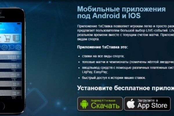 Кракен маркетплейс создатель