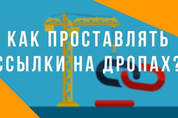 Ссылки на супернет сайты