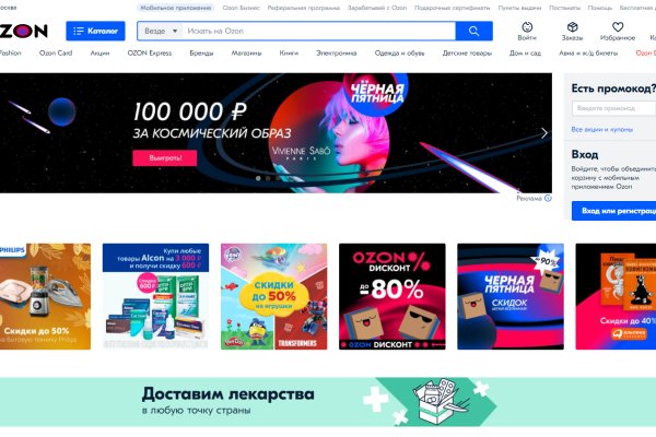 Кракен сайт krk store com