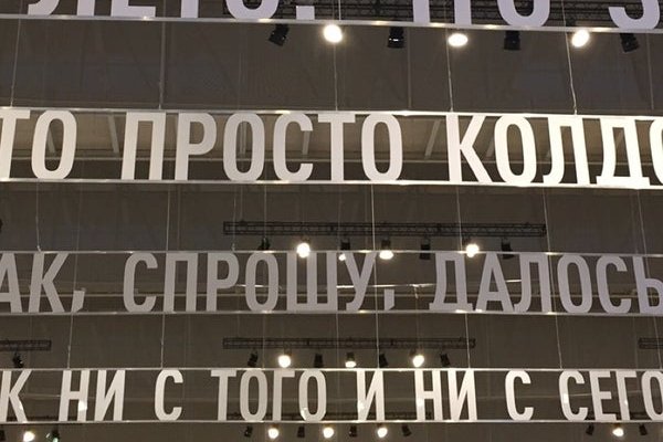 Кракен маркетплейс kr2web in