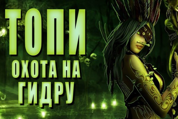 Ссылка на кракен тор kraken2 4aa337