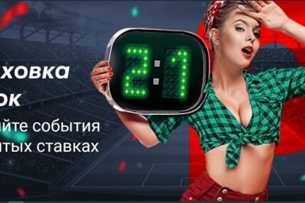 Как найти кракен шоп