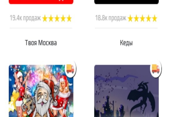 Супернет москва