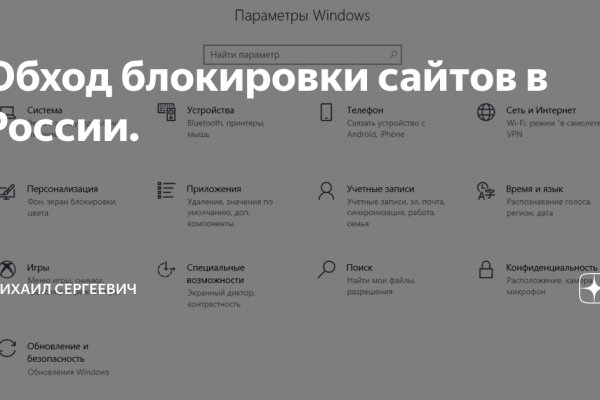 Кракен маркетплейс товары