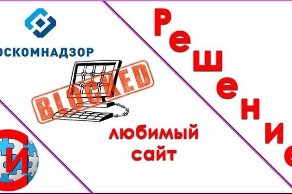 Как вывести деньги с kraken