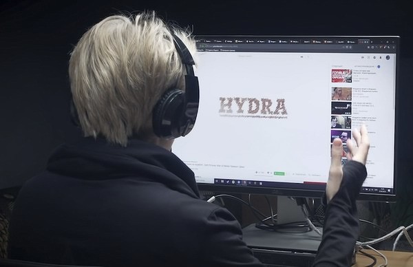 Gidra магазин