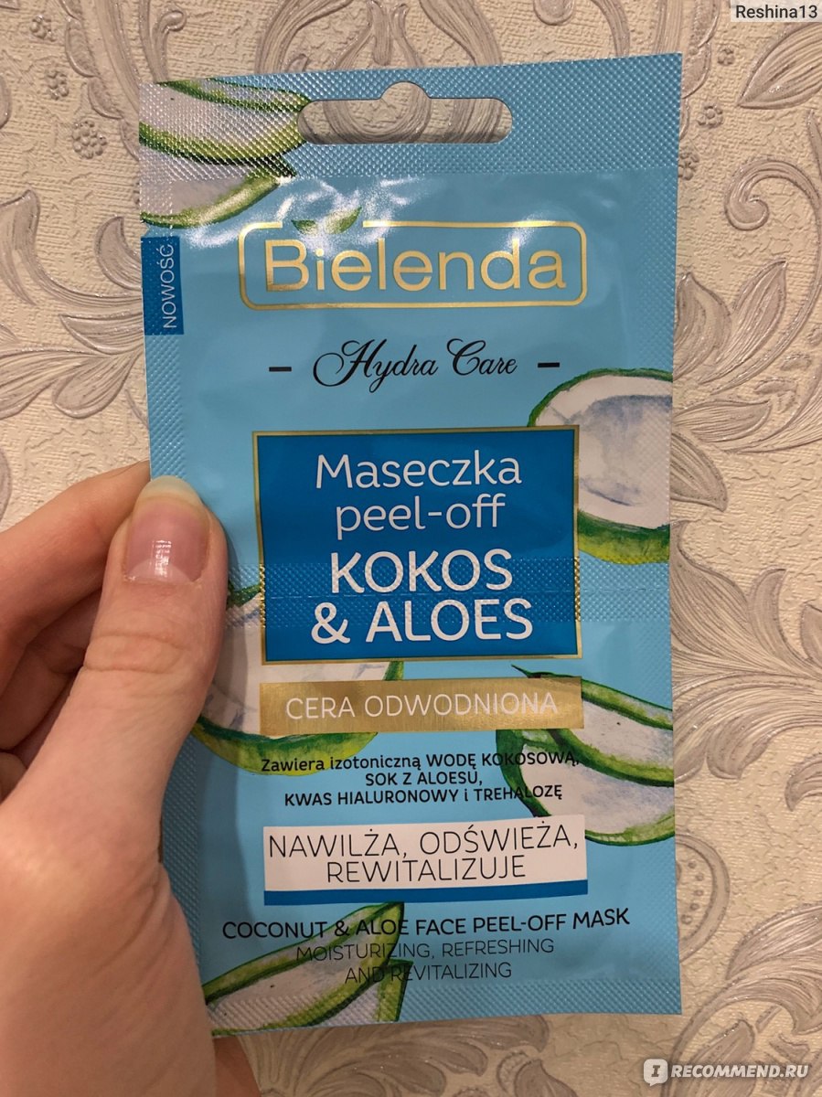 Кракен 15 ссылка