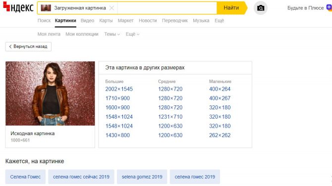 Магазин кракен как попасть