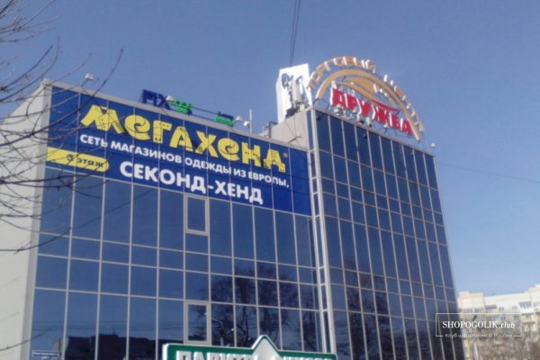 2krn