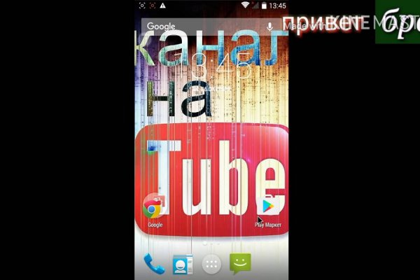 Кракен супернет ссылка kraken link24 info