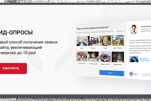 Kraken супернет gigageek ru