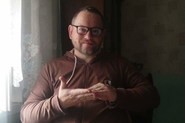 Как зайти на кракен без тора