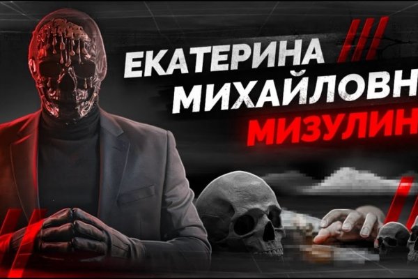 Kra41at