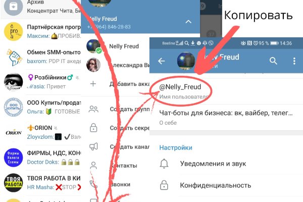 Кракен это современный супернет маркетплейс