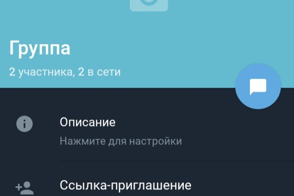 Кракен дарк ссылка