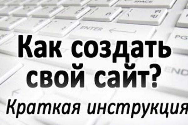 Кракен супернет аккаунт