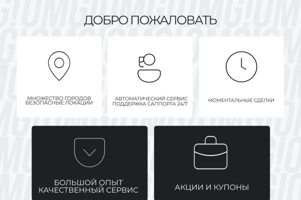 Как вернуть аккаунт кракен