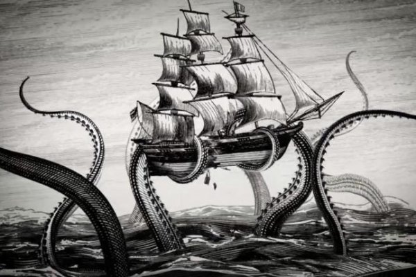 Kraken whitenet