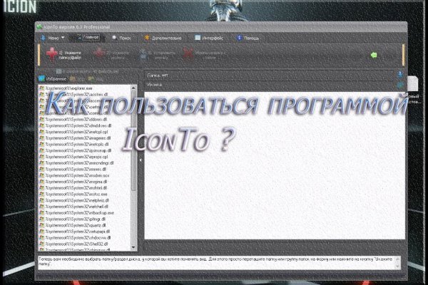 Сайты продаж наркотиков