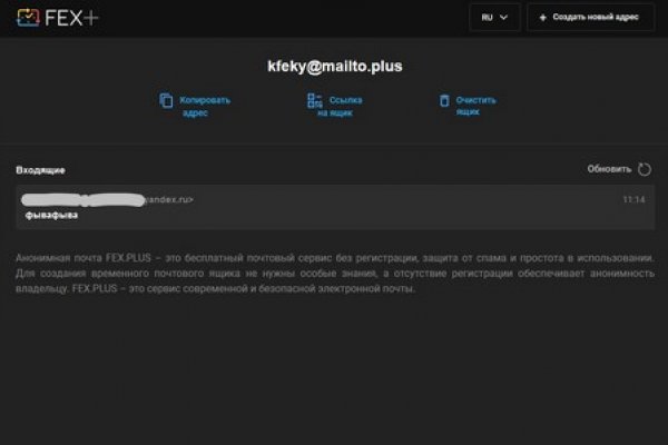Solaris супернет