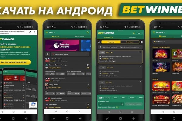 Кракен перестал работать