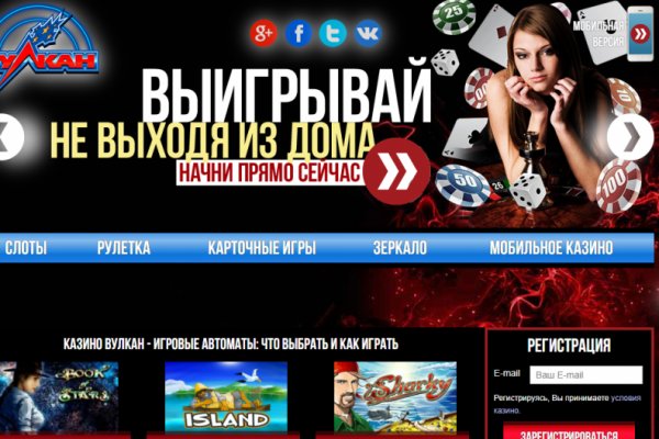 Кракен сайт krk market com