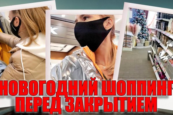 Кракен сайт нарк