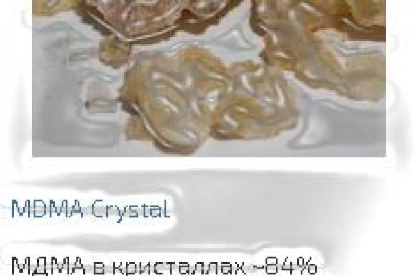 Кракен марке