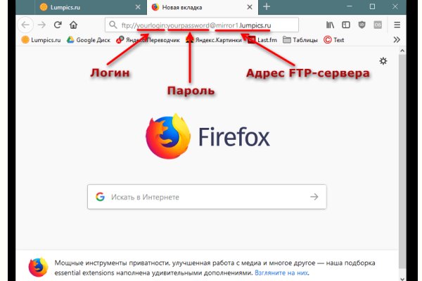 Кракен супернет store