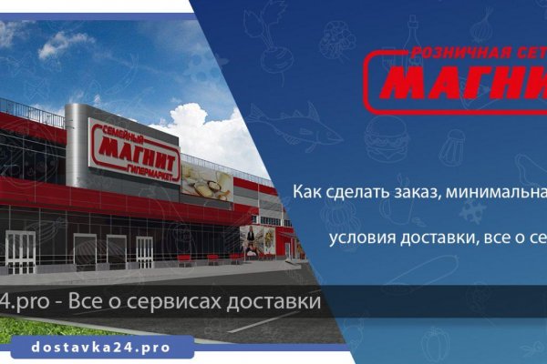 Восстановить аккаунт на кракене