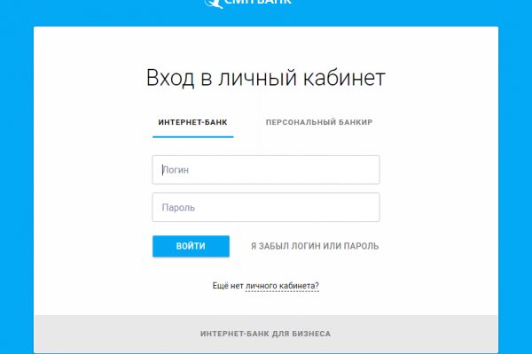 Кракен маркет что
