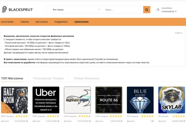 Кракен супернет kraken link24 info