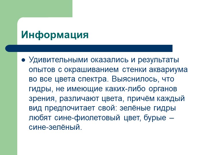 Кракен сайт наркотиков
