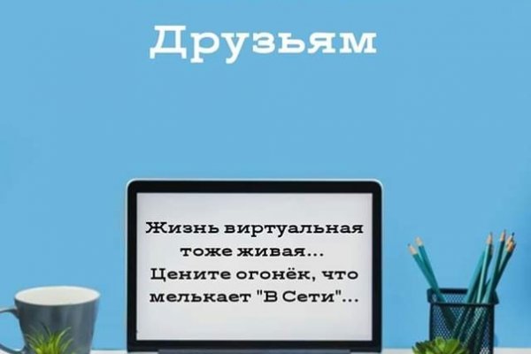 Кракен маркет whitenet