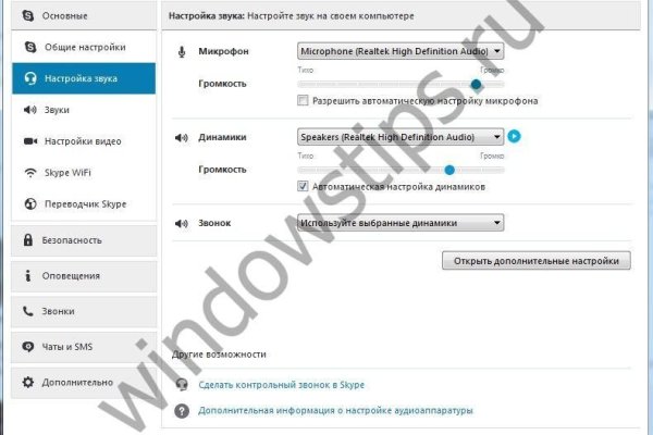 Кракен шоп нарк