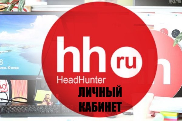 Кракен счастье россия