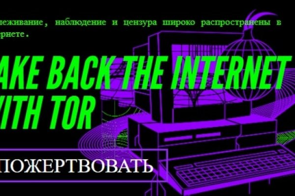 Кракен зеркало gigageek ru