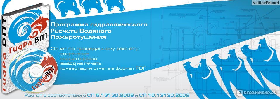 Счастье заказать