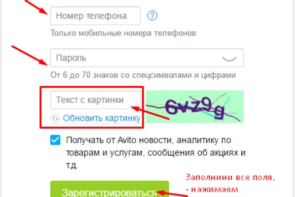 Kra48.at